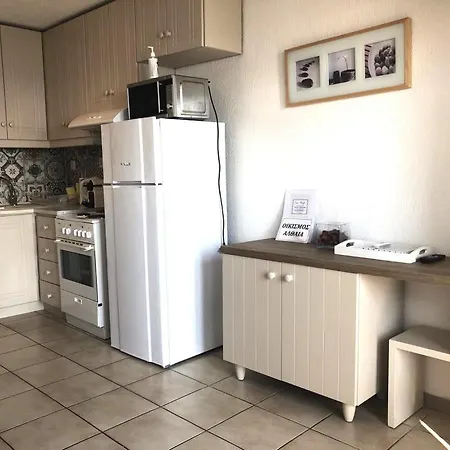 Seafront Family Thetis Holiday home *